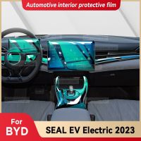 For BYD SEAL EV Electric 2023 2022 Accessories Gearbox Panel Dashboard Navigation Automotive Interior Screen TPU Protective Film Bumper Stickers  Deca