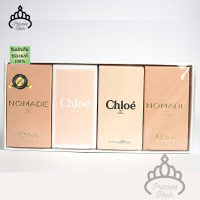 CHLOÉ Miniatures Coffret 2019 5mlx4