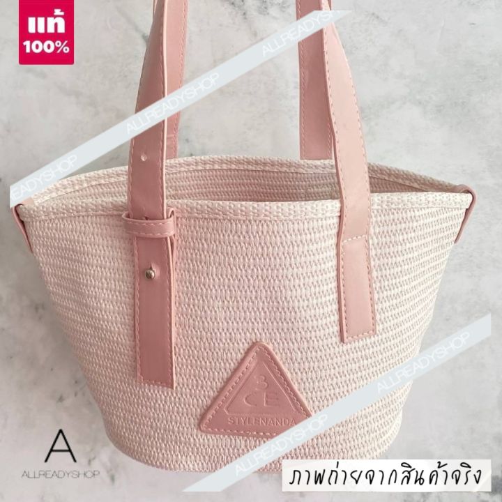 best-seller-ของแท้-รุ่นใหม่-3ce-pink-cosmetic-bag-กระเป๋าเครื่องสำอาง-ของแท้จาก-3ce-เกาหลี-อย่างดี-ดีไซน์มินิมอล