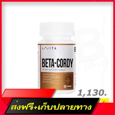 Delivery Free Beta-Cordy Vitamin Lavita Beta-Chord LawitaFast Ship from Bangkok
