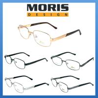 Moris แว่นตา รุ่น 2705 กรอบเต็ม Rectangle ทรงสี่เหลี่ยมผืนผ้า ขาสปริง วัสดุ สแตนเลส สตีล (สำหรับตัดเลนส์) กรอบแว่นตา สวมใส่สบาย น้ำหนักเบา ไม่ตกเทรนด์ มีความแข็งแรงทนทาน Full frame Eyeglass Spring leg Stainless Steel material Eyewear Top Glasses