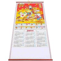 Imitation Rattan Scroll Calendar Traditional 2024 Year Yearly Hanging Wall Planner New