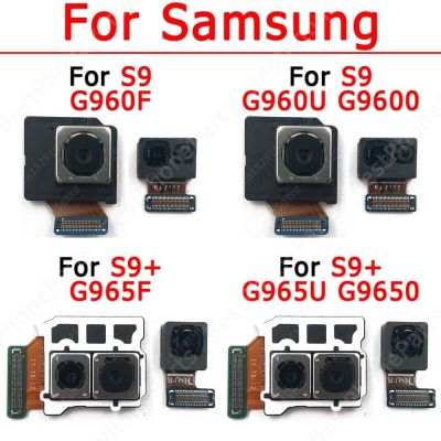 กล้องด้านหน้าด้านหลังแบบดั้งเดิมสำหรับ Galaxy S9 Plus G965 G960ขนาดเล็กด้านหน้าด้านหลังเซลฟี่อะไหล่โมดูลกล้องด้านหลัง