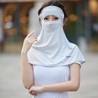 【CC】 Face Breathable Silk UV Protection Veil  Adjustable Outdoor Shield Scarves