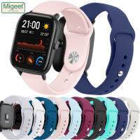 Migeet แถบซิลิโคนขนาด20มม./22มม. สำหรับ Amazfit GTS 4/3/2/2e/GTS2 Mini/GTR 42มม./47มม./GTR 4/3/3 Pro/ 2/2e นาฬิกากีฬาคาดมือ Amazfit Bip สายรัด