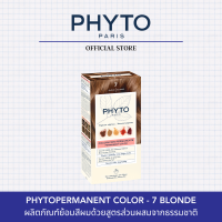 PHYTOPERMANENT COLOR - 7 BLONDE