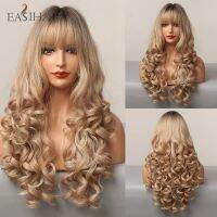 EASIHAIR Ombre Brown Champagne Blonde Highlight Long Loose Wave Synthetic Hair Wigs With Bang Heat Resistant Fake Hair For Women