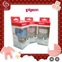 Pigeon ขวดนม KPP 2 ออนซ์จุกเสมือนฯมินิ S (คละสี)