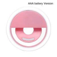 Fill Light Ring Light Mobile Phone Fill-in Light Self-portrait Beauty Three-speed LED dimming button USB charging/AAA battery