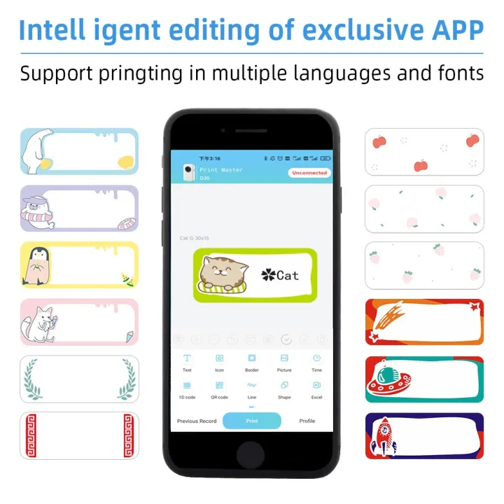 phomemo-เครื่องสติ๊กเกอร์บาร์โค้ด-d30เครื่องพิมพ์ความร้อนสำนักงาน-เครื่องทำโน้ตกระดาษแปะ1d-หรือการพิมพ์โค้ดฟรีแอพพลิเคชั่นโทรศัพท์บลูทูธ