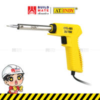 หัวแร้งไฟฟ้า หัวแร้งบัดกรี หัวแร้ง Soldering Iron ปืนหัวแร้งไฟฟ้า ไส้ฮิทเตอร์ AT INDY ( 30/70 วัตต์ )  มีปุ่มเร่งความร้อน