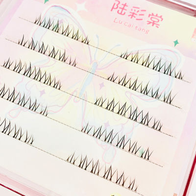 Single Cluster Lower Lashes Well Bedded Lengthening Wisps Lashes for Women and Young Girls
