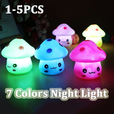【CC】 Colorful Night 7-color Press Down Room Desk Bedside Lamp Baby Kids Gifts Interior Design