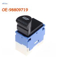 Auto accessorie 98809719 988 097 19 For FIAT SIENA ALBEA PALIO Power Window Switch Button