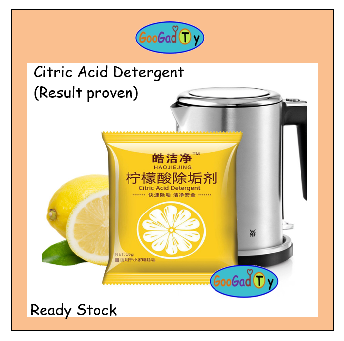 Citric Acid Detergent Inner Container Cleaner for Electric Pots Teapot