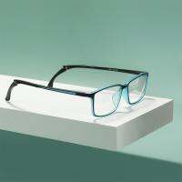 【LZ】❆๑  Men Large Lightweight TR90 Spectacles Rectangular Full Rim Sport Eyewear Frame With Anti Slip Holder For Prescription Lenses