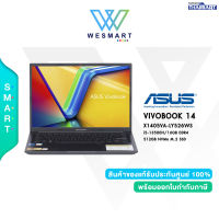 ?clearance?Asus Notebook ⚡️(โน๊ตบุ๊ค) VIVOBOOK14 X1405VA-LY526WS /Intel Core i5-13500H/16GB /512GB  SSD/Intel Iris Xe Graphics (Integrated)/14" WUXGA IPS /Windows11 H+Office Home&amp;Student 2021/2Years +1 YearPerfect/ตัวโชว์ Demo