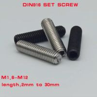 5-50PCS DIN916 M1.6 M2 M2.5 M3 M3.5 M4 M5 M6 M8 M10 stainless steel black steel cup point headness hex socket set grub screw Fasteners