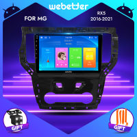 WeBetter TopNavi Android 10นิ้วหน้าจอสัมผัสรถวิทยุวิดีโอเสียงเครื่องเล่นสเตอริโอสำหรับ MG RX5 Roewe RX5 2016/2017/2018/2019/2020/2021พร้อมบลูทูธ WiFi SWC MirrorLink แยกหน้าจอ GPS นำทาง