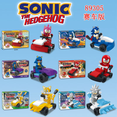 โซนิค Sonic หนูเม่นความเร็วเหนือเสียง 89305 ของเล่นบล็อกตัวต่อสำหรับเด็กครบชุดการค้าต่างประเทศ