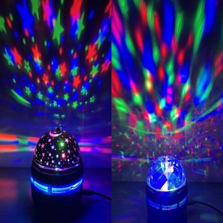 colorful-star-projector-lamp-home-bedroom-led-night-light-lamp-rotating-magic-ball-lamp-bar-party-ktv-stage-light