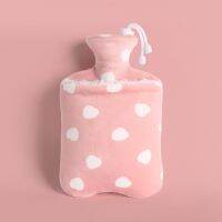 1000/2000ML Winter Cold Proof Clover Hot Water Bag with Water Heating Hand Plush Super Flexible and Pressure Resistant