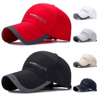 Peaked Caps Breathable Running Visor Cap Mesh Long Brim Women Men Outdoor Sports Summer Baseball Hat