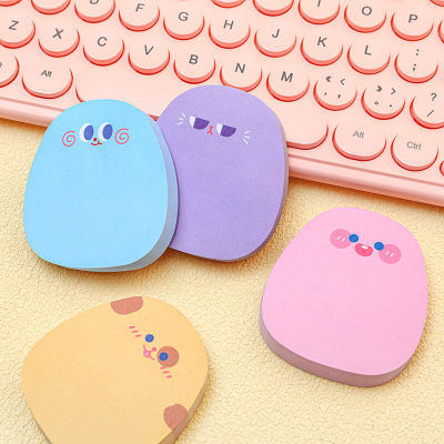 60 แผ่น Kawaii การ์ตูน MeMO Pad น่ารักสี Emoticon Sticky Notes เหมาะสำหรับหญิงและออกจากข้อความ,ติดกระดาษ-Yrrey