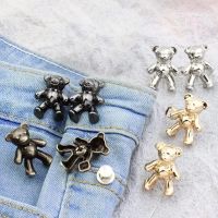 2 ชิ้นรูปหมีปรับ Jean ปุ่มเอว Buckle Snap กางเกง Buckle Extender เปลี่ยนกางเกงยีนส์ปุ่ม Attacher Pins-WIOJ SHOP