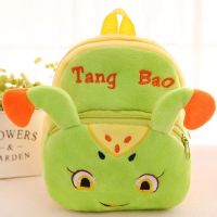 1-3 years old childrens schoolbag plush bag cartoon baby small backpack kindergarten cartoon schoolbag baby toy bag bag