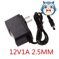 Promotion adapter 12V 1A หัว 5.5 x 2.5 สำหรับเสียบจ่ายไฟ (2.5MM) พร้อมส่ง อะ แด ป เตอร์ อะแดปเตอร์ รถยนต์