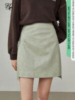 FSLE womens Brown Temperament Simple A-line Skirt Irregular Skirts Solid Color Commuter Skirt Women All-match Bottoms