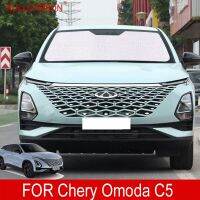 สำหรับ Chery Omoda C5 5 FX 2022 2023ม่านบังแดดอุปกรณ์หมวกกันแดดรถเปิดหลังคาหน้า