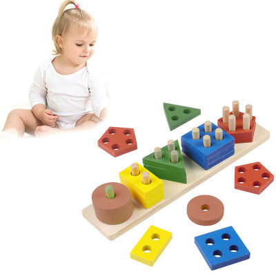 Wooden Educational Preschool Toddler Toys for Boys Girls Montessori ToyCoordination Ability,Flexibility,FunnyChildren,KidWooden,Educational,Montessori ToyWooden Educational Toy