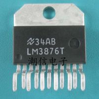 3pcs LM3876T ZIP-11 audio amplifier IC