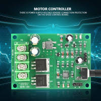 Motor Controller DC5-18VพลังงานสูงPWM DCมอเตอร์คณะกรรมการควบคุมมอเตอร์ควบคุมความเร็วมอเตอร์คณะกรรมการควบคุม