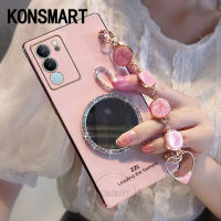 KONSMART เคส2023 VIVO V29 5G พร้อมสร้อยข้อมือสุดหรูใหม่เคสแต่งหน้ากระจกกระต่ายสุดสร้างสรรค์ VIVOV29ซิลิโคนป้องกันเลนส์5G