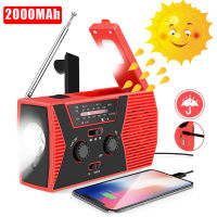 2000mAh Solar Hand Crank RADIO Receiver NOAAAMFM Emergency Solar Weather Radio LED Flashlight Outdoor Camping Survival Tool