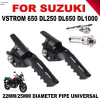 Highway Front Foot Pegs Folding Footrests Clamps 22mm 25mm For Suzuki VSTROM 650 250 DL650 DL250 DL1000 V STROM Motorcycle Parts