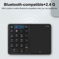 แป้นพิมพ์ตัวเลข2.4GHz Wireless Bluetooth-Compatible Dual Modes Touchpad Type-C คีย์บอร์ดชาร์จอุปกรณ์เสริมคอมพิวเตอร์ Universal Computer Keyboard