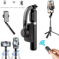 Hheld Gimbal รีโมทบลูทูธไร้สาย Hheld Selfie ขาตั้งแบบสามขากับที่ลบออกได้แสงเติมสำหรับ14