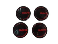 ฝาล้อ rays สีดำโลโก้แดง หน้าฝาขนาด 68 mm กลางฝาขนาด 64mm ขาขนาด 65.5 mm**** **ส่งเร้วทันใจ**