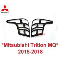 SALE ครอบไฟท้าย Mitsubishi Triton MQ 2015-2018 สีดำด้าน มิตซูบิชิ ไทรทัน ครอบไฟท้าย ฝาครอบท้าย ไฟท้าย ของแต่ง triton ยานยนต์ อุปกรณ์ภายนอกรถยนต์ อื่นๆ