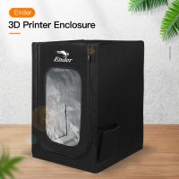 【LZ】✸☃  Creality 3d impressora ender gabinete para Ender-3 Ender-3 pro Ender-3 v2 seguro instalação rápida e fácil