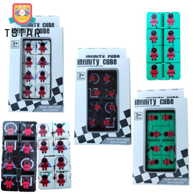Ts【คลังสินค้าพร้อม】2X2X2 Infinity Cube ของเล่น Stickerless Magic Cube เด็ก Decompression ปริศนาปลายนิ้วของเล่นสำหรับคริสต์มาสของขวัญ【cod】