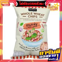 เดอลาลิต้าขนมอบกรอบโฮลวีตรสลาบแซ่บ 30กรัม De Lalita Crispy Whole Wheat Larb Zab 30g.