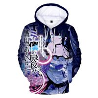 Sudadera con capucha de Anime para hombre y mujer, con estampado de prenda de vestir de alta calidad "Our Leat Crusade Or The Rise OF a New World"