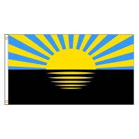 90X150cm Banner flag of donetsk Oblast of Ukraine Decorate  Power Points  Switches Savers