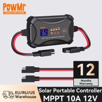 Powmr 12V ที่ชาร์จแสงอาทิตย์สำหรับแผงโซล่า150W 10A MPPT เครื่องควบคุมการชาร์จพลังงานแสงอาทิตย์พร้อมหน้าจอ LCD เรกูเลเตอร์แบตเตอรี่