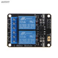 【❂Hot On Sale❂】 qiwu8484716259 รีเลย์โมดูลสวิตซ์  2ช่อง Dc 5V สำหรับ Arduino Raspberry Pi Arm Avr Dsp